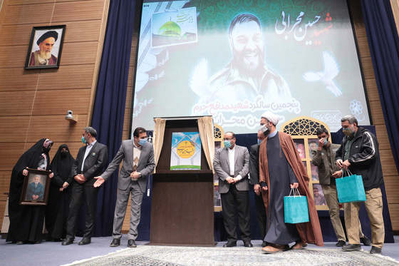 پنجمین سالگرد شهید مدافع حرم حسین محرابی