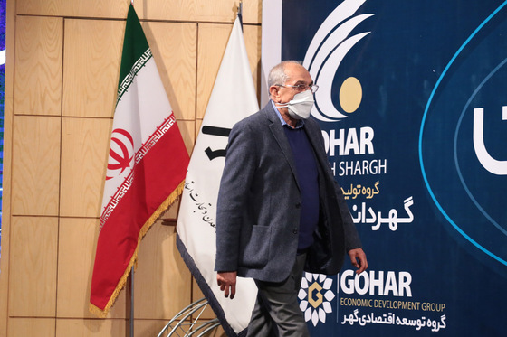 مراسم بزرگراشت روز صنعت و معدن در مشهد