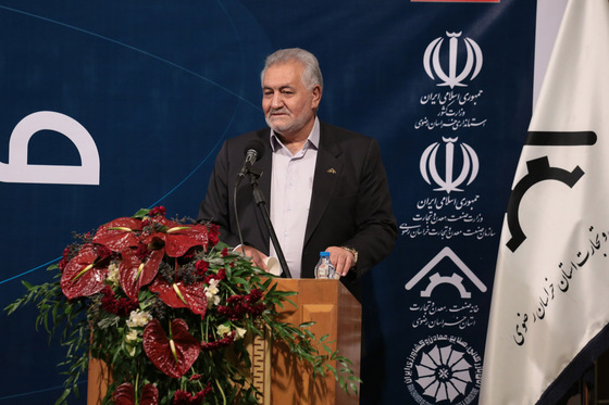 مراسم بزرگراشت روز صنعت و معدن در مشهد