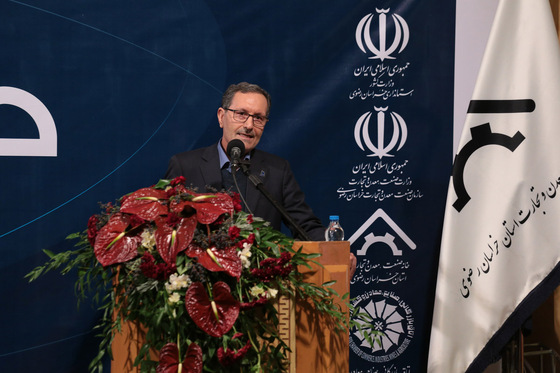 مراسم بزرگراشت روز صنعت و معدن در مشهد
