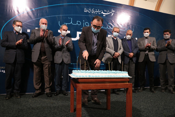 مراسم بزرگراشت روز صنعت و معدن در مشهد