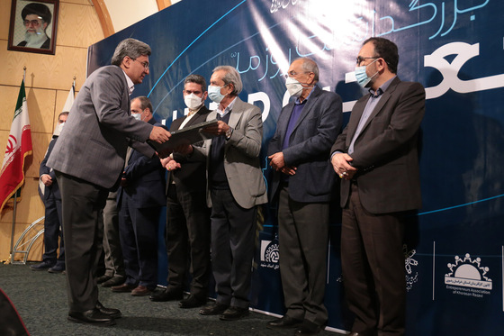 مراسم بزرگراشت روز صنعت و معدن در مشهد