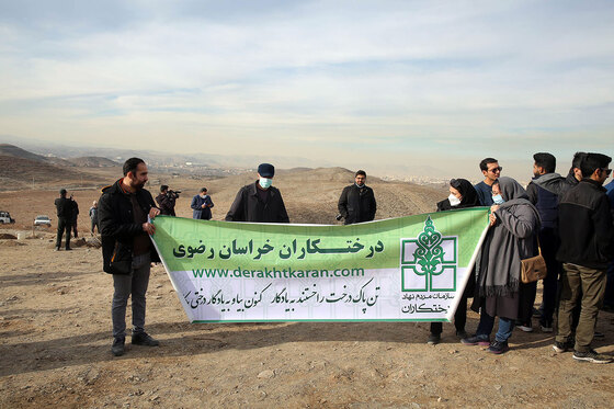  پویش مردمی 