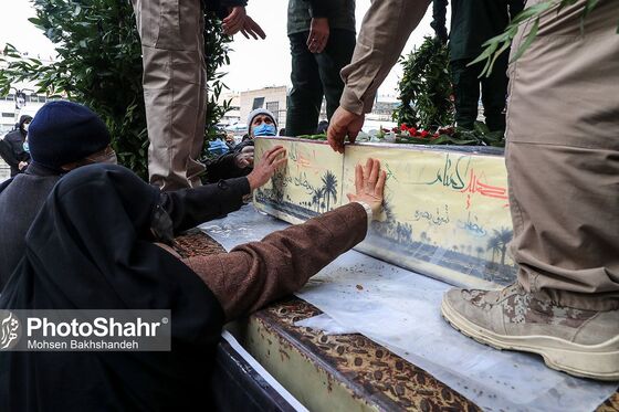 اجتماع عزاداران فاطمی و تشییع پیکر 9 شهید دفاع مقدس و مدافع حرم