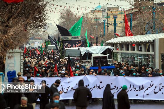 اجتماع عزاداران فاطمی و تشییع پیکر 9 شهید دفاع مقدس و مدافع حرم