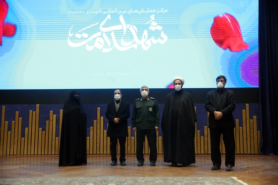 گرامیداشت شهدای مهاجر مدافع حرم
