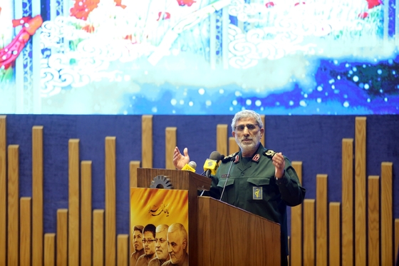 گرامیداشت شهدای مهاجر مدافع حرم