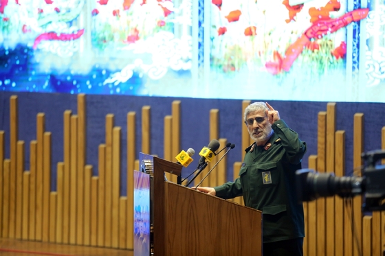 گرامیداشت شهدای مهاجر مدافع حرم