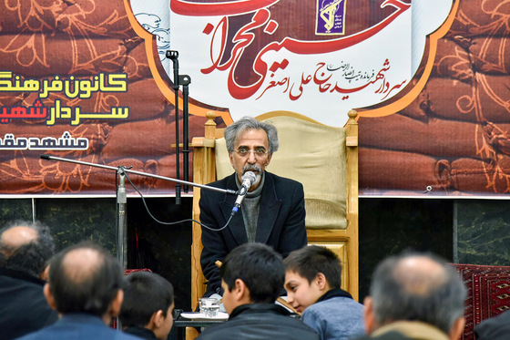 سی و پنجمین سالگرد سردار شهید علی اصغر حسینی محراب در مشهد