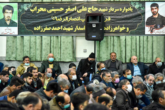 سی و پنجمین سالگرد سردار شهید علی اصغر حسینی محراب در مشهد