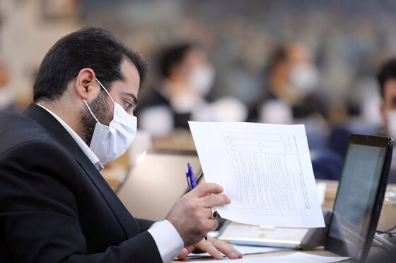  بیست و چهارمین صحن علنی شورای اسلامی شهر مشهد