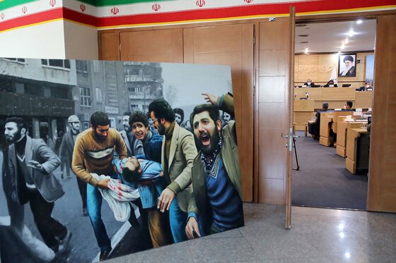  بیست و چهارمین صحن علنی شورای اسلامی شهر مشهد