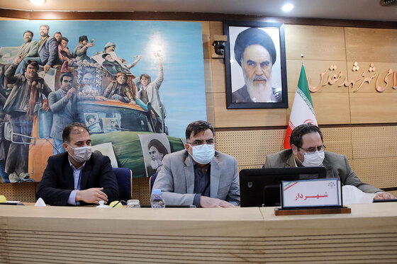  بیست و چهارمین صحن علنی شورای اسلامی شهر مشهد