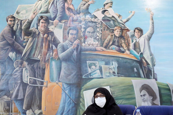  بیست و چهارمین صحن علنی شورای اسلامی شهر مشهد