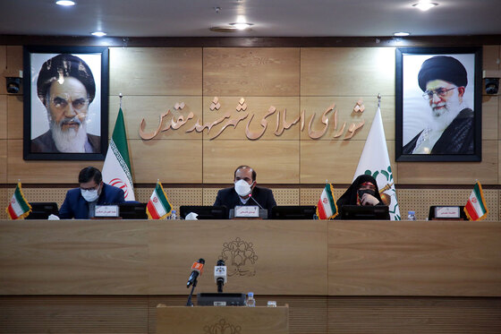  بیست و پنجمین جلسه علنی شورای اسلامی شهر مشهد