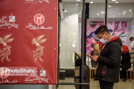 دومین روز نوزدهمین جشنواره فیلم فجر مشهد