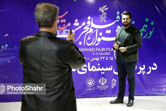 دومین روز نوزدهمین جشنواره فیلم فجر مشهد