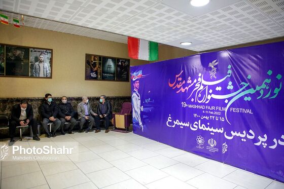 دومین روز نوزدهمین جشنواره فیلم فجر مشهد