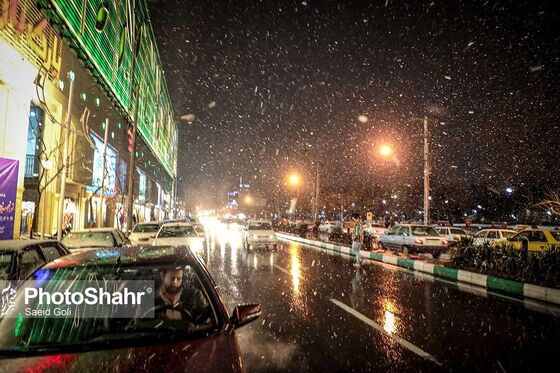 بارش برف در مشهد