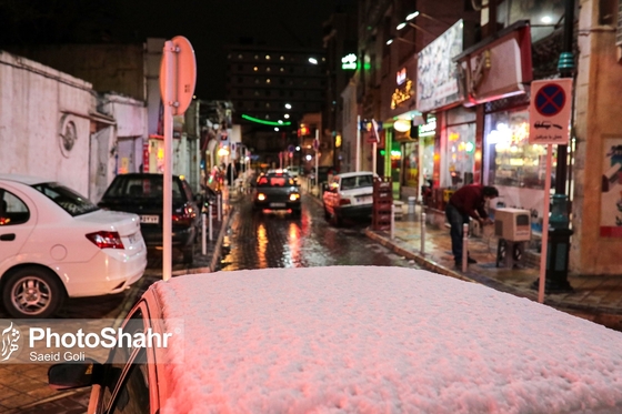 بارش برف در مشهد