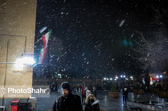 بارش برف در مشهد
