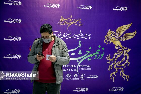 نوزدهمین جشنواره فیلم فجر مشهد 3