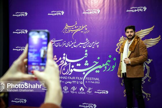 نوزدهمین جشنواره فیلم فجر مشهد 3