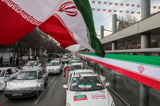 راهپیمایی ۲۲ بهمن در مشهد