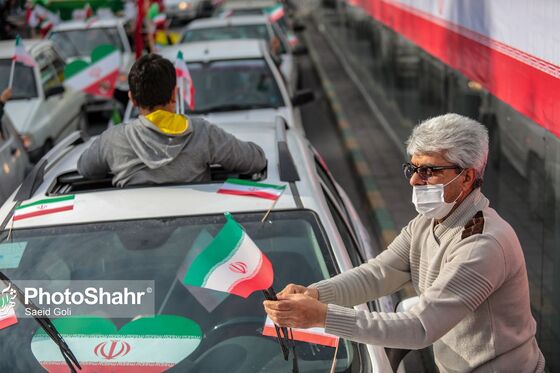 راهپیمایی ۲۲ بهمن در مشهد