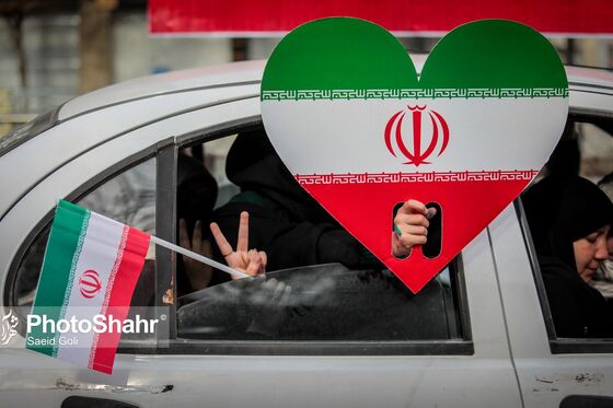 راهپیمایی ۲۲ بهمن در مشهد