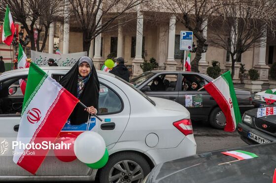 راهپیمایی ۲۲ بهمن در مشهد