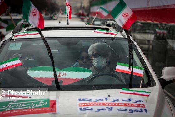 راهپیمایی ۲۲ بهمن در مشهد