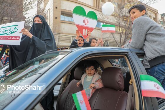 راهپیمایی ۲۲ بهمن در مشهد