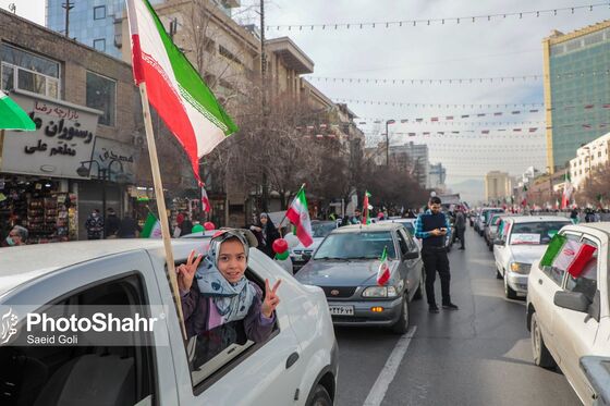 راهپیمایی ۲۲ بهمن در مشهد