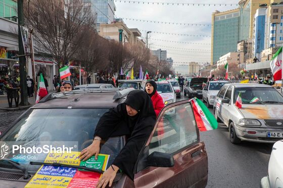راهپیمایی ۲۲ بهمن در مشهد