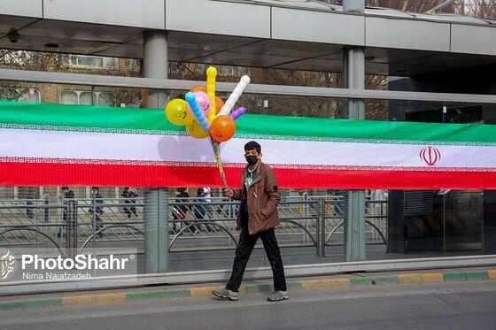 راهپیمایی ۲۲ بهمن در مشهد