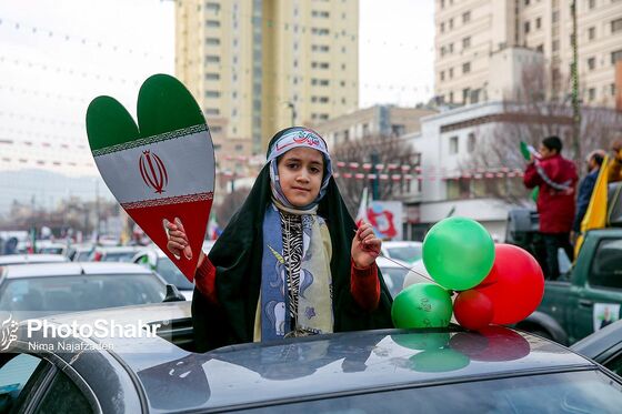راهپیمایی ۲۲ بهمن در مشهد