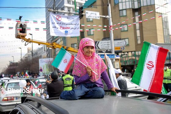 راهپیمایی ۲۲ بهمن در مشهد