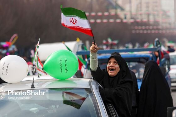 راهپیمایی ۲۲ بهمن در مشهد