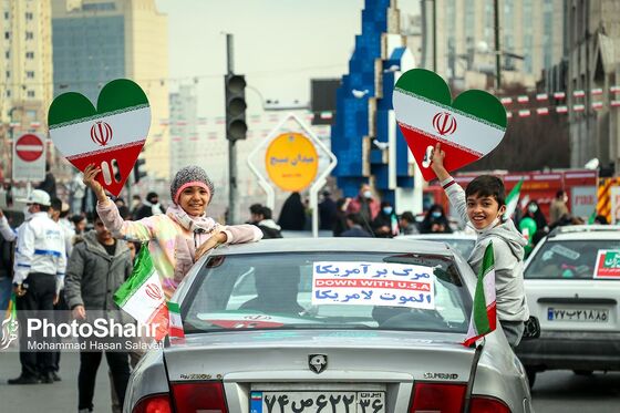 راهپیمایی ۲۲ بهمن در مشهد - 2