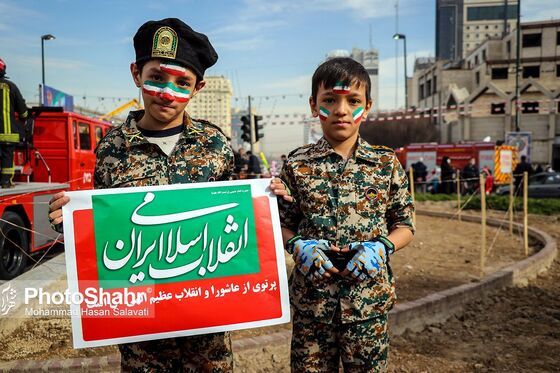 راهپیمایی ۲۲ بهمن در مشهد - 2