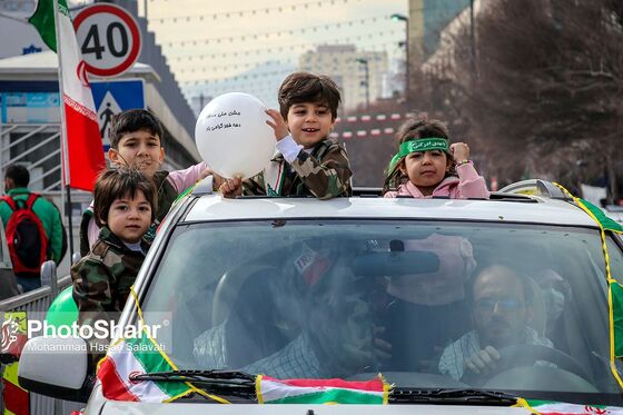 راهپیمایی ۲۲ بهمن در مشهد - 2