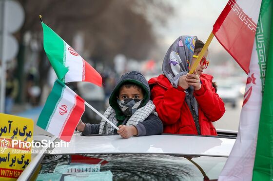 راهپیمایی ۲۲ بهمن در مشهد - 2