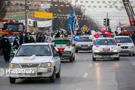 راهپیمایی ۲۲ بهمن در مشهد - 2