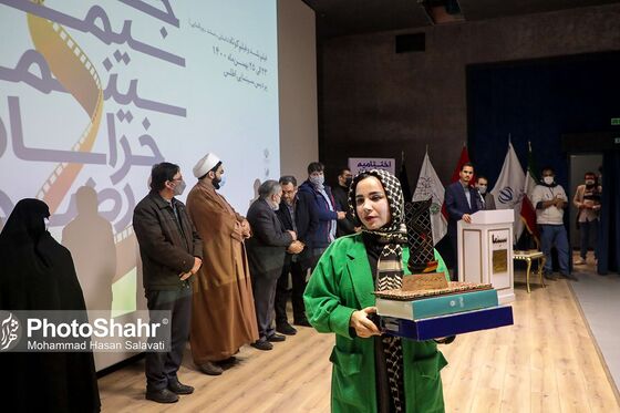 اختتامیه چهارمین جشن سیمرغ سینمای خراسان رضوی