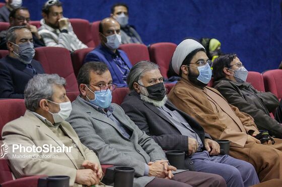 اختتامیه چهارمین جشن سیمرغ سینمای خراسان رضوی