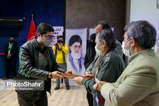 اختتامیه چهارمین جشن سیمرغ سینمای خراسان رضوی