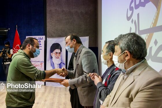 اختتامیه چهارمین جشن سیمرغ سینمای خراسان رضوی