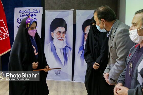 اختتامیه چهارمین جشن سیمرغ سینمای خراسان رضوی