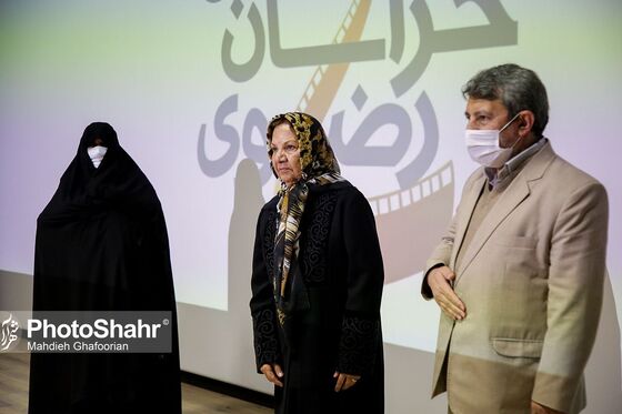 اختتامیه چهارمین جشن سیمرغ سینمای خراسان رضوی